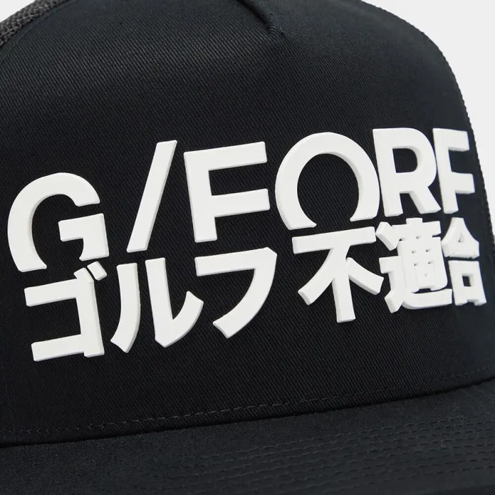 GFORE J4 COTTON TWILL TALL TRUCKER HAT Onyx Men Hats GFORE J4 COTTON TWILL TALL TRUCKER HAT Onyx Men Hats