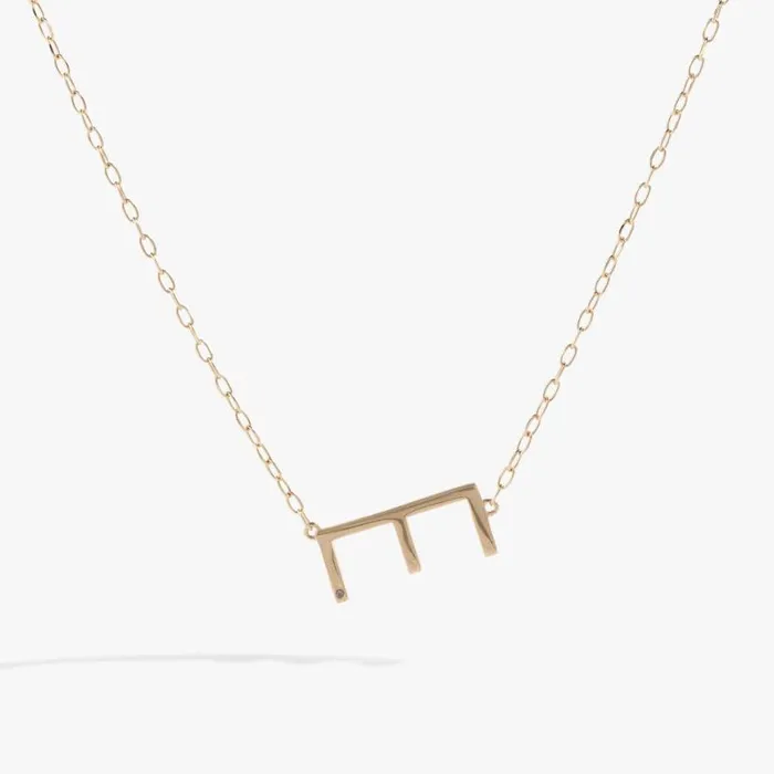 Initial E Precious Elongated Necklace 14kt Gold Over 925 Sterling Silver Women Alex And Ani Necklaces Initial E Precious Elongated Necklace 14kt Gold Over 925 Sterling Silver Women Alex And Ani Necklaces