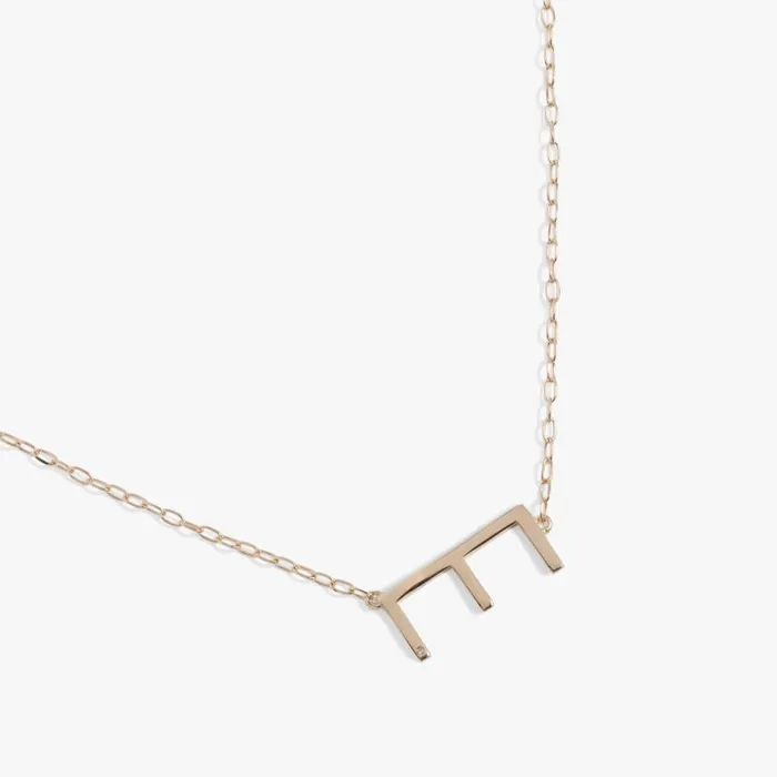 Initial E Precious Elongated Necklace 14kt Gold Over 925 Sterling Silver Women Alex And Ani Necklaces Initial E Precious Elongated Necklace 14kt Gold Over 925 Sterling Silver Women Alex And Ani Necklaces