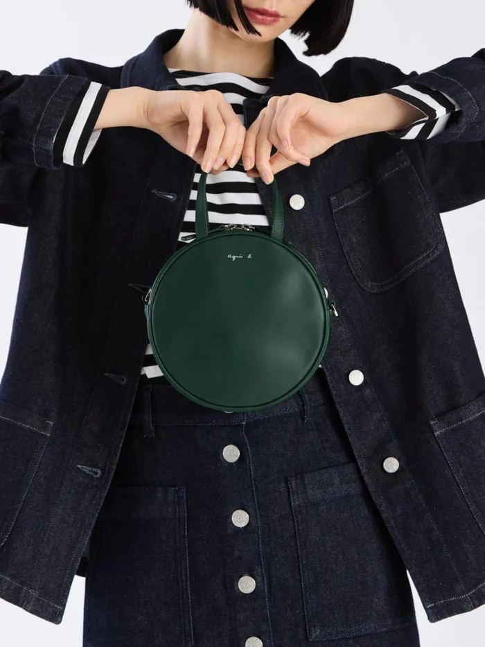 Women Agns B Bags Green Round Leather Bag